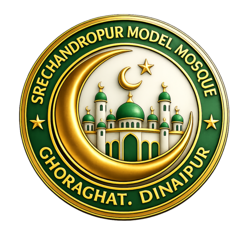 Sreechandropur Model Mosque